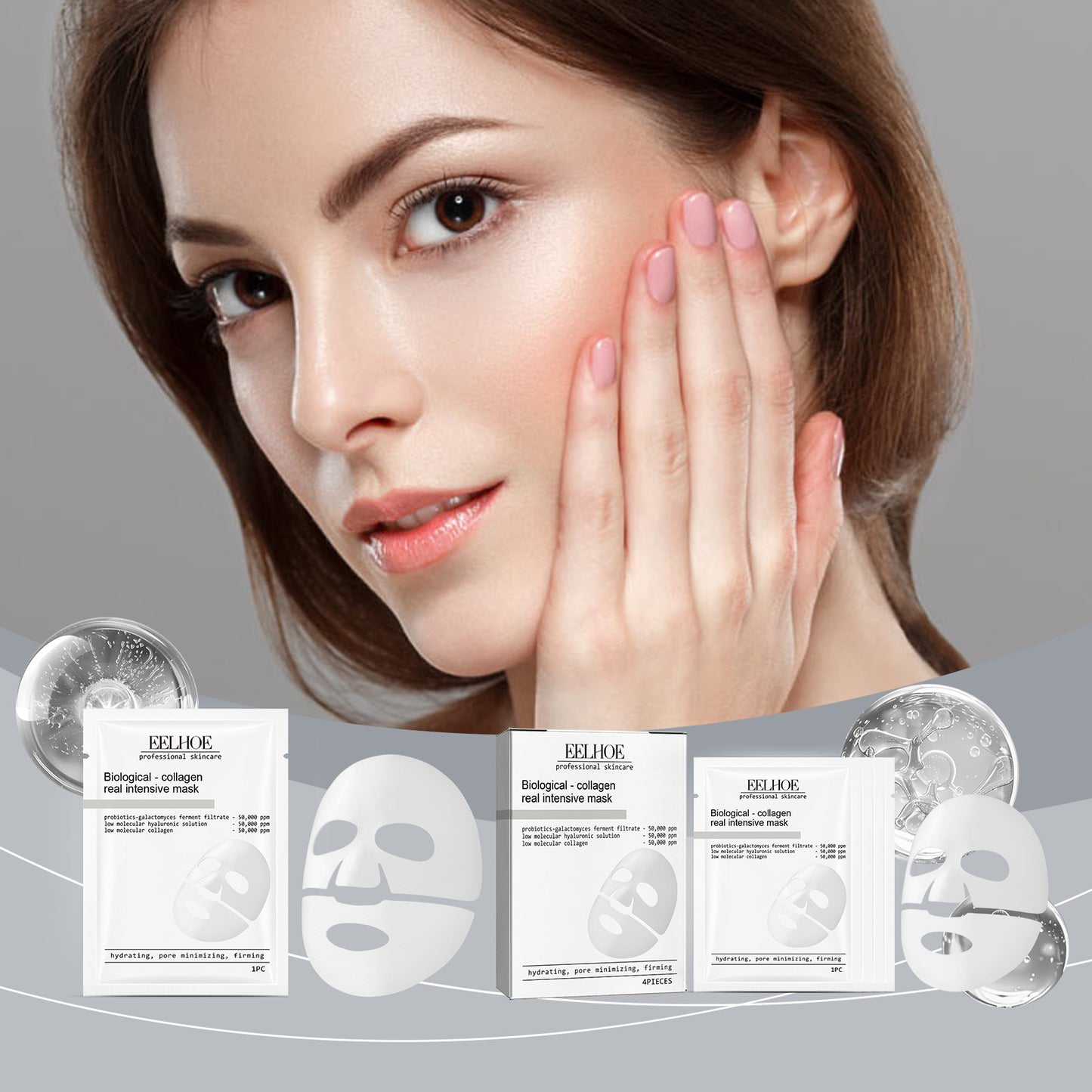 SmuzSkin™ Collagen Intensive Face Mask
